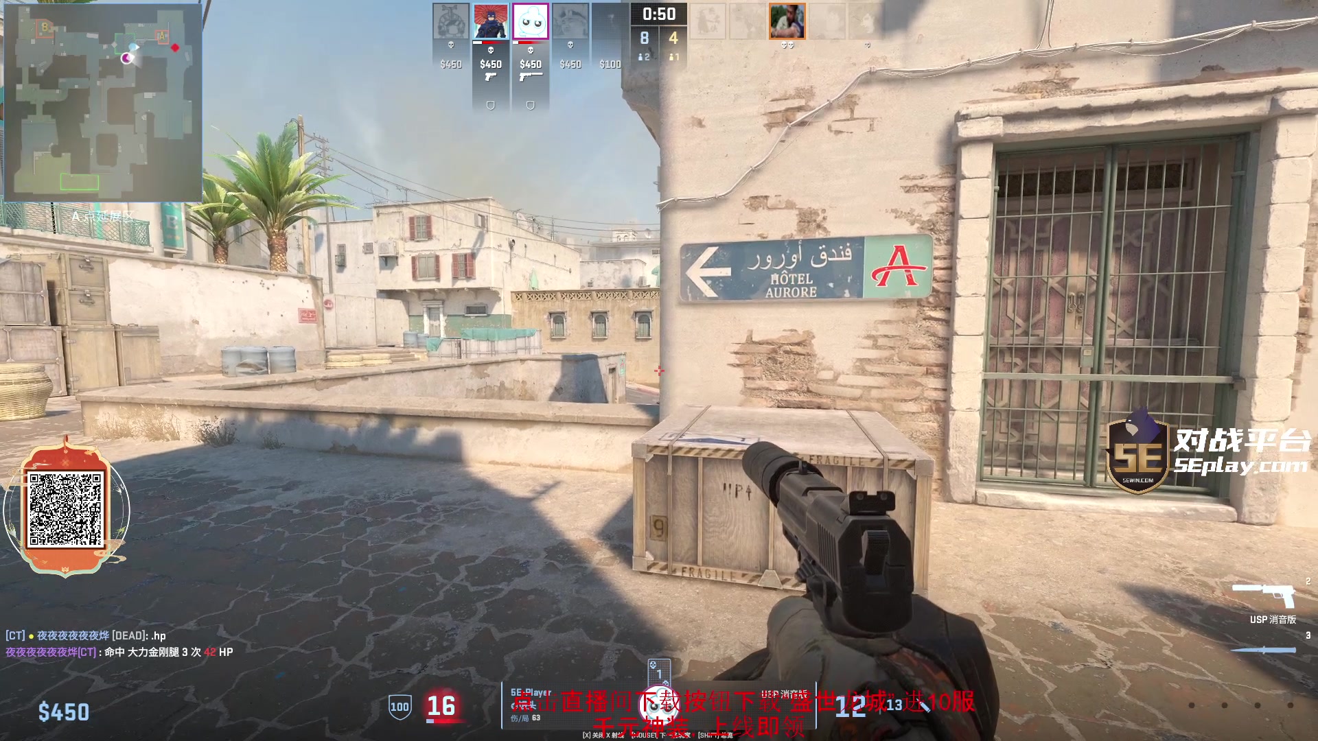 【2024-02-23 21点场】diyy刘頔：diyy:双倍亲密度！还是cs2好玩