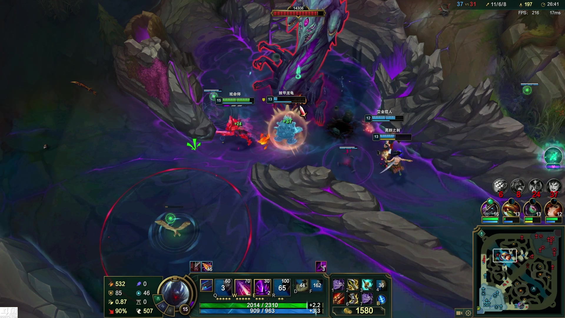 【2024-02-23 22点场】东北大鹌鹑：东北大鹌鹑 大家新年快乐！身体健康