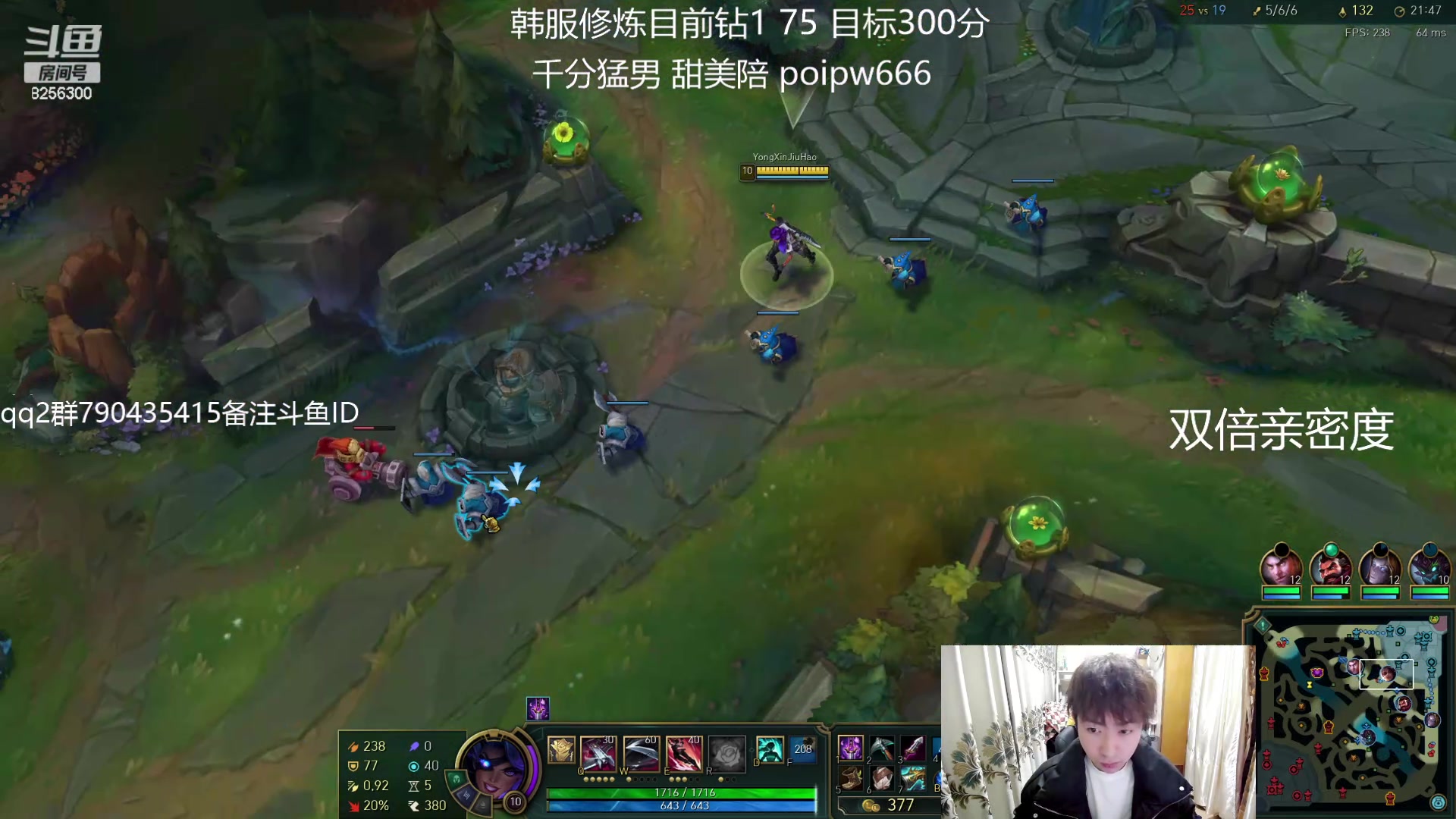 【2024-2-24 3点场】子敬ad:娱乐主播韩服修炼！