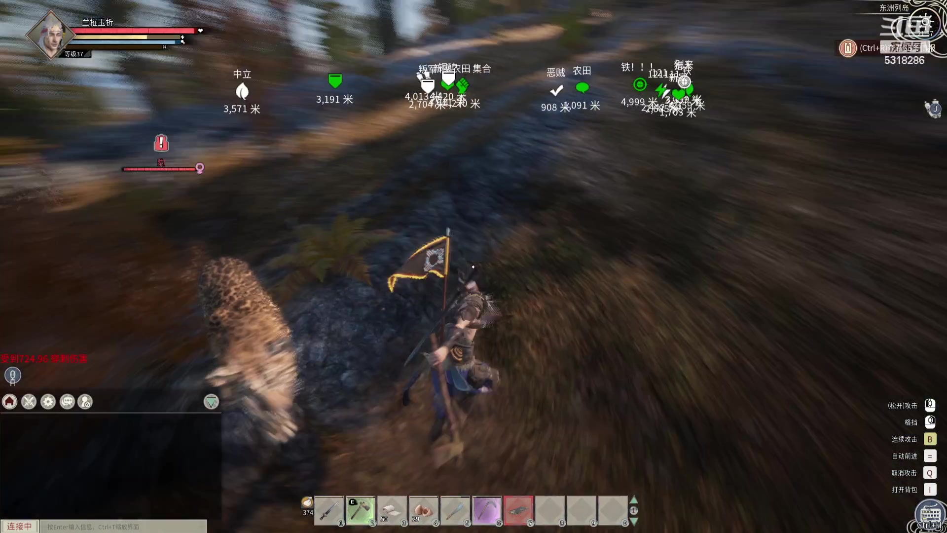 【2024-02-24 20点场】菜到极致小兰摧：元宵节快乐~ 5318286