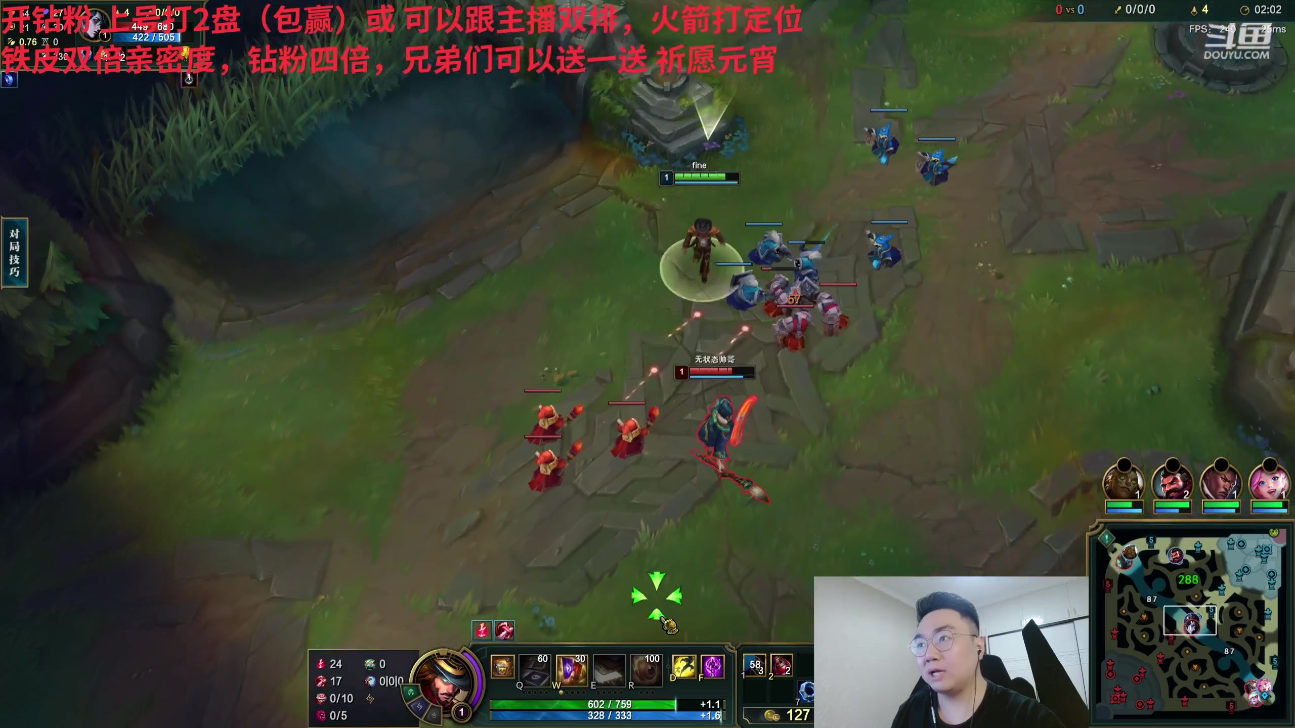【2024-02-23 22点场】LMQ丶小搞笑：黄金双倍卡，一区王者局！