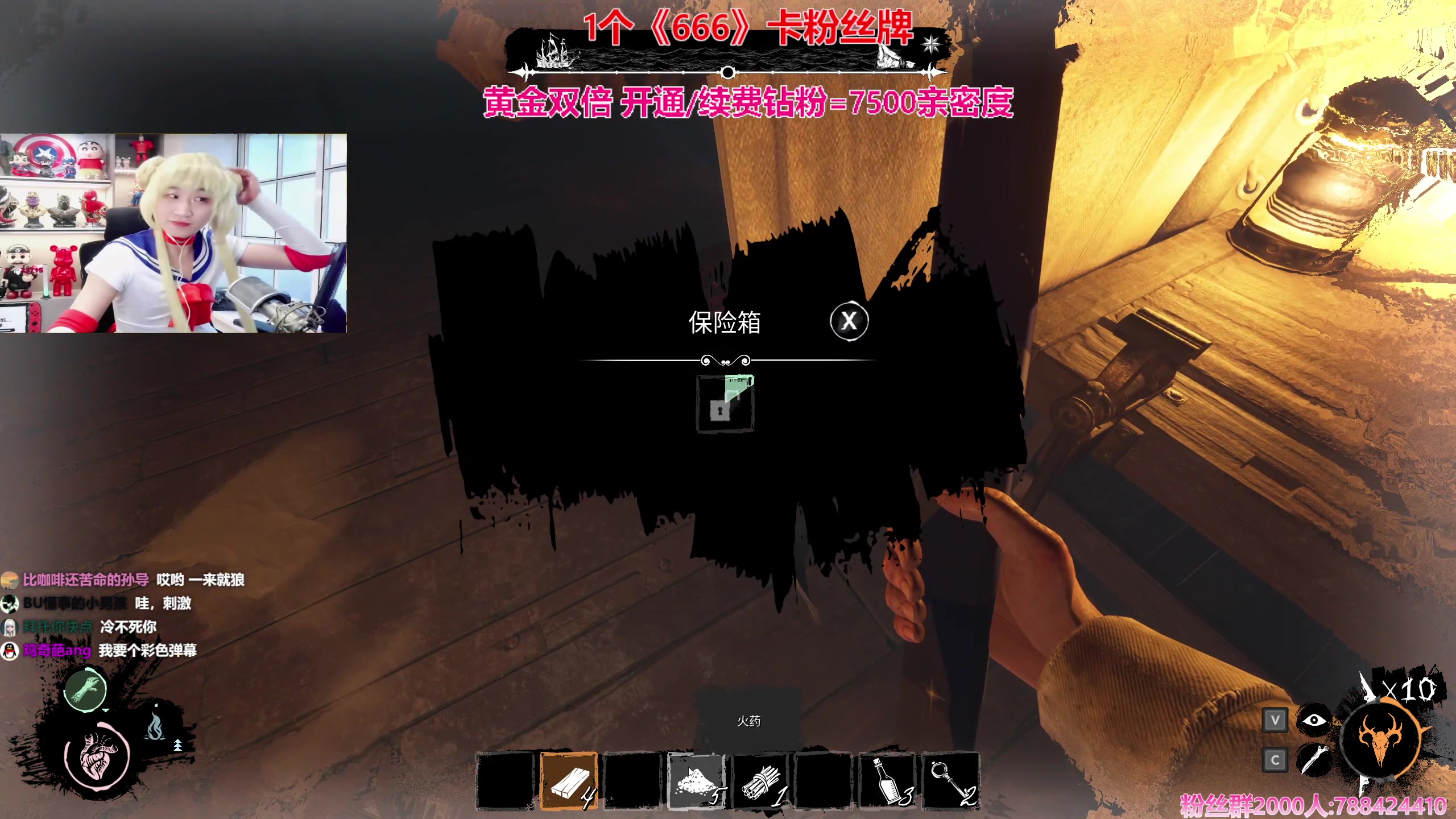 【2024-02-24 20点场】阿俊丶ll：【阿俊】黄金双倍^^白给小子!