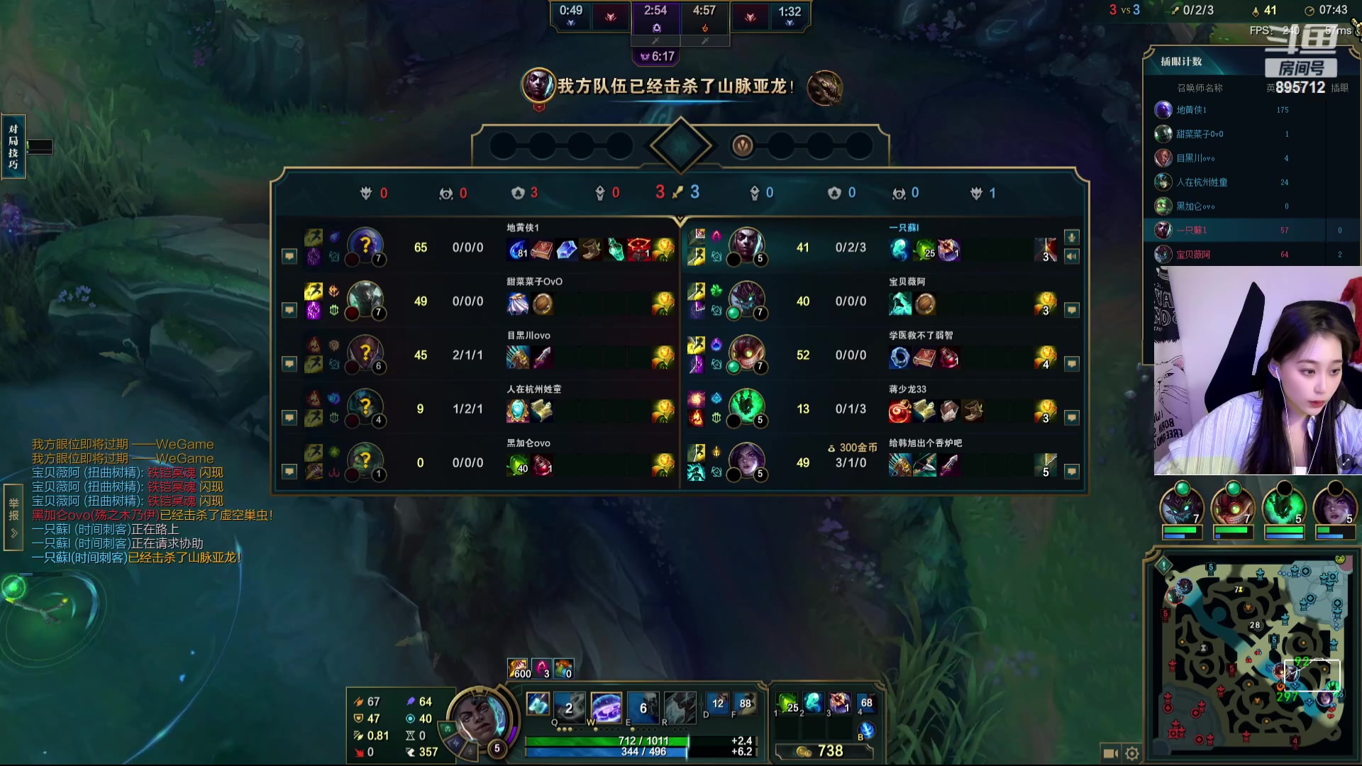 【2024-02-23 22点场】一只蘇l：双倍亲密度！啵啵！