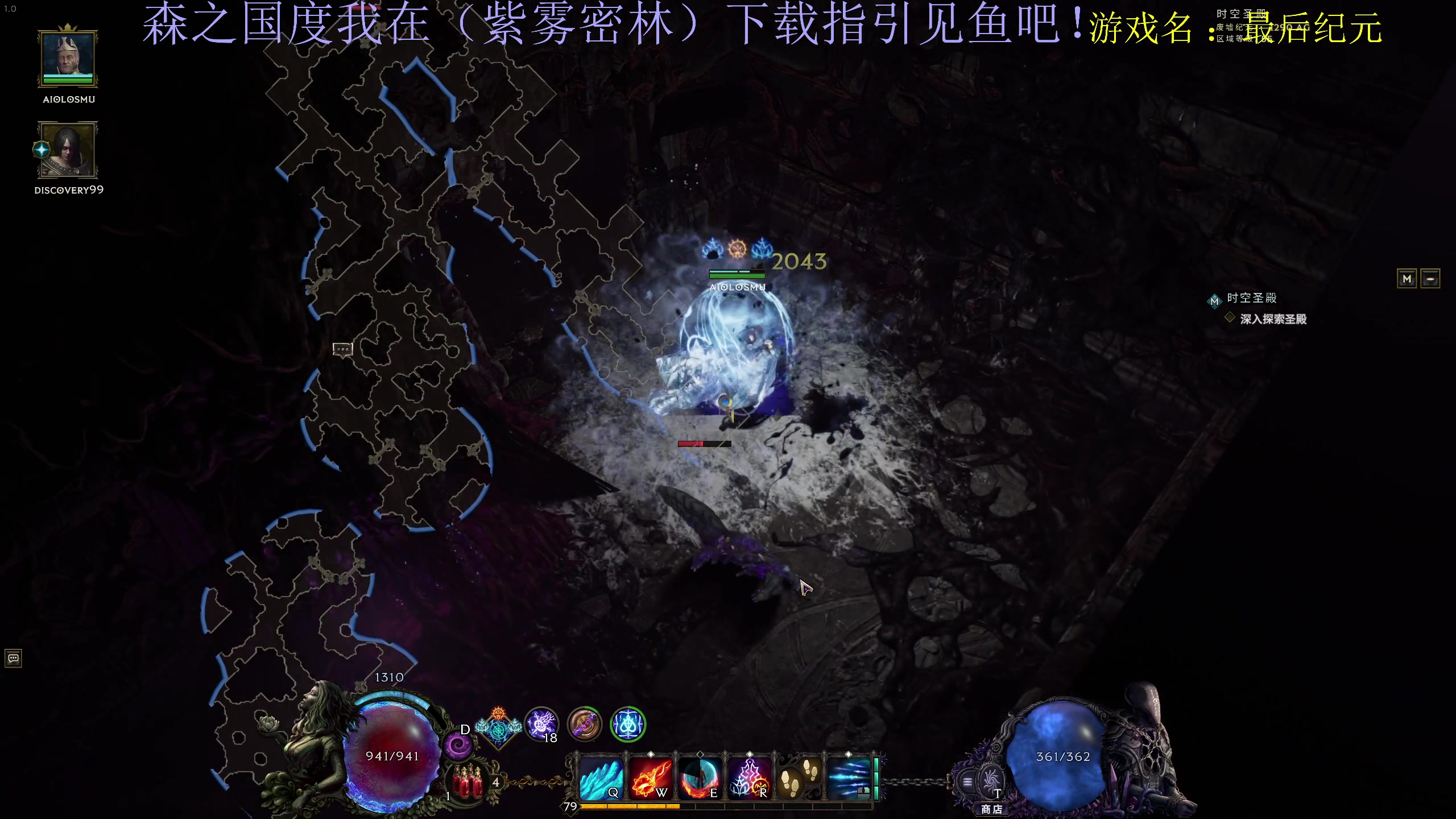 【2024-02-24 05点场】大Mu金仙丶：《祝各位新年快乐！》