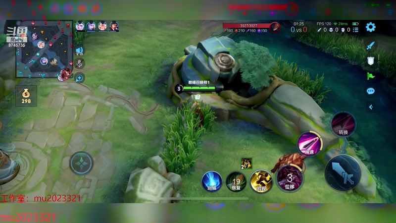 【2024-02-24 19点场】沐沐Ccccc：元宵节快乐！！ 8745735