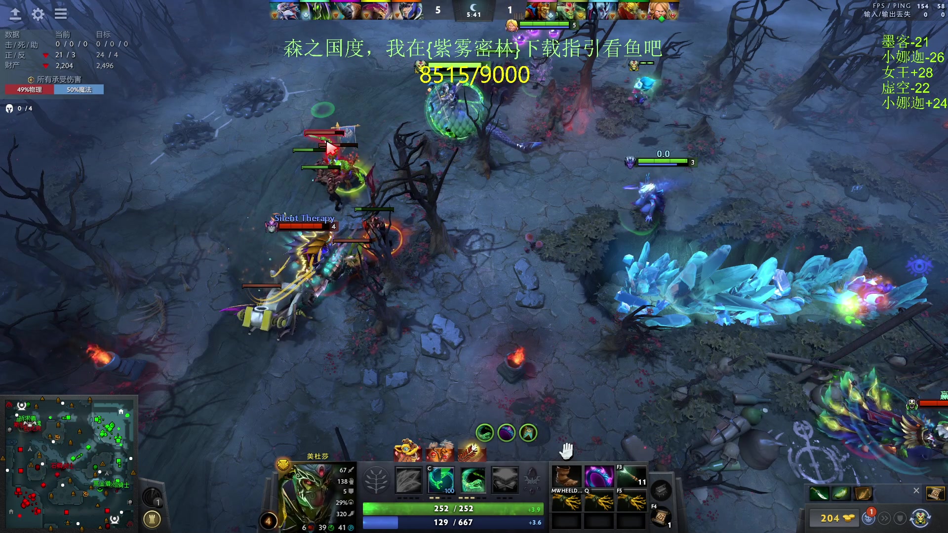 【2024-02-24 20点场】刘嘉俊Sylar1：【双倍】上点分！！