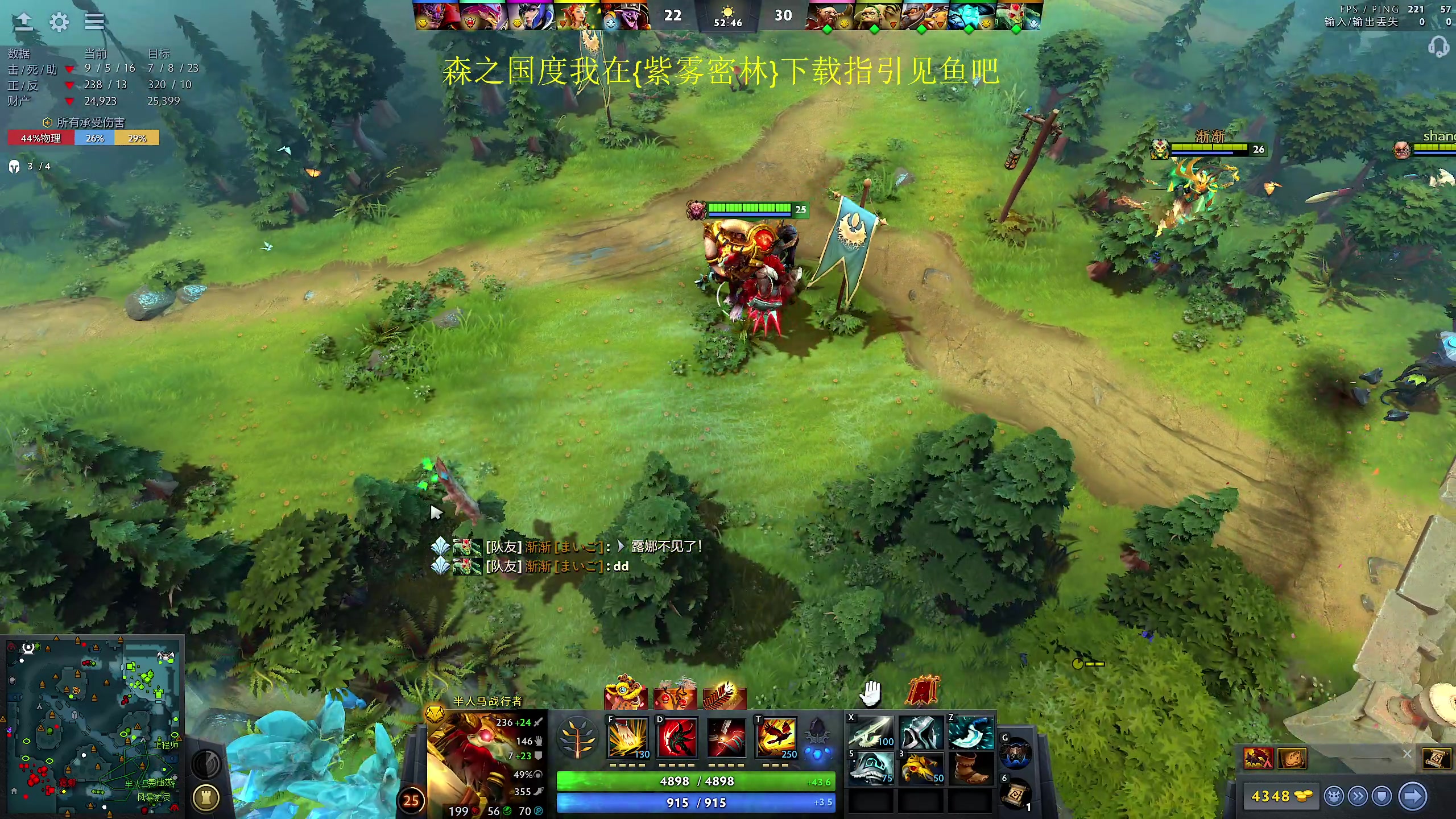 【2024-02-24 15点场】yyfyyf：随便玩玩! 9999