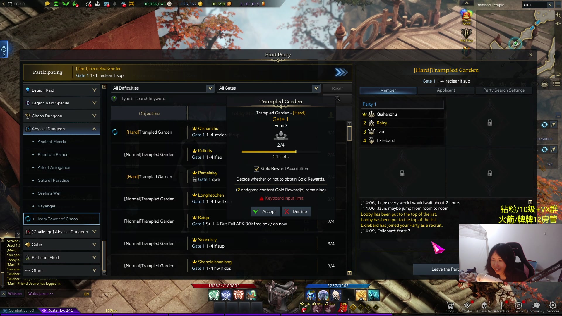 【2024-02-23 21点场】Raizy雪：希望能有个25武器