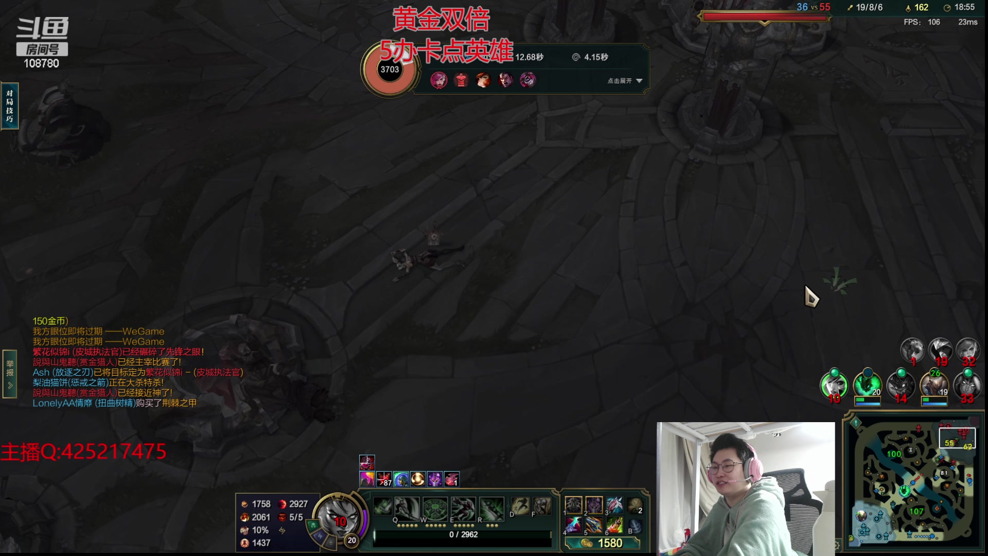 【2024-02-24 01点场】兮饭锐雯：无限火力开爽！