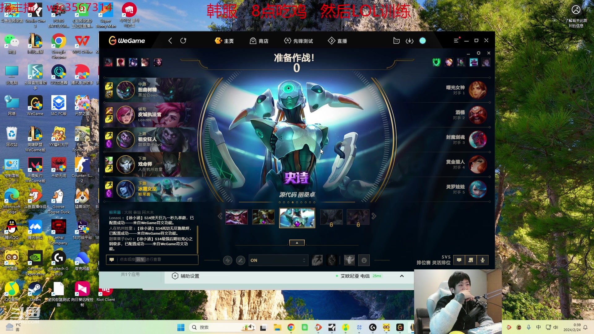 【2024-02-24 00点场】王纪超666：【白银双倍】