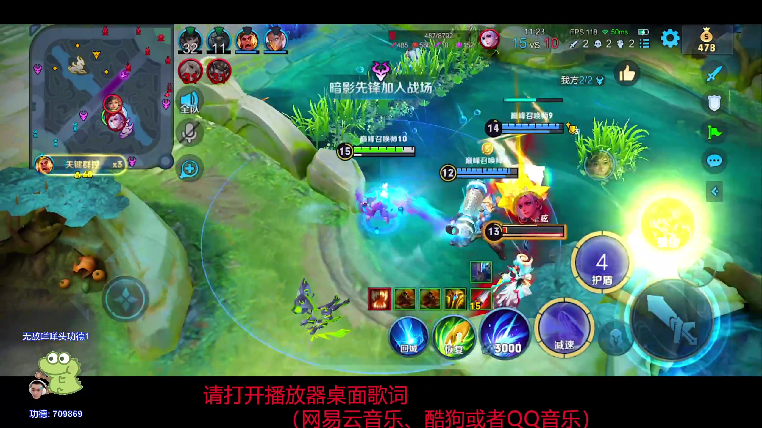 【2024-02-23 20点场】DYG萧玦：解说比赛1111188805