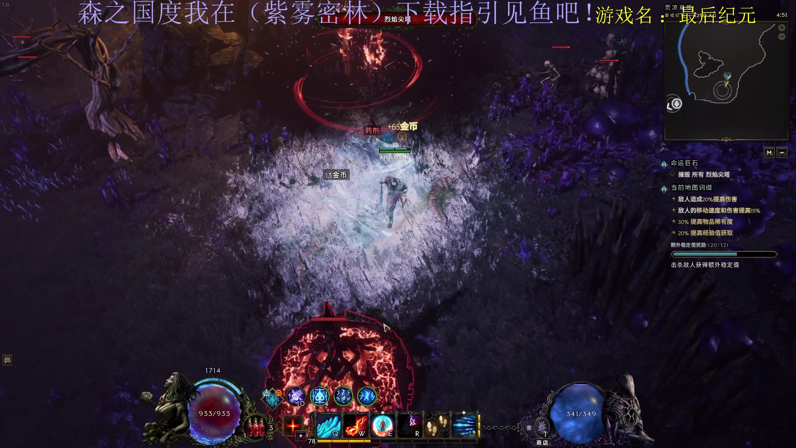 【2024-02-24 04点场】大Mu金仙丶：《祝各位新年快乐！》