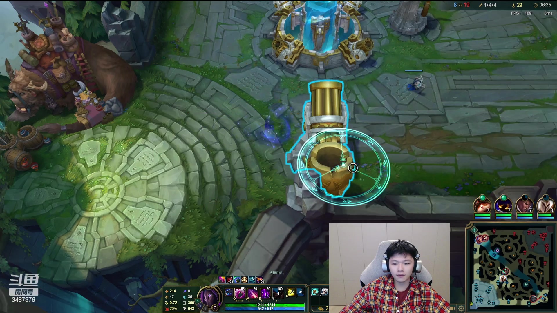 【2024-02-23 21点场】辛巴imb丶丶：无限火力 一刀秒塔AP狮子