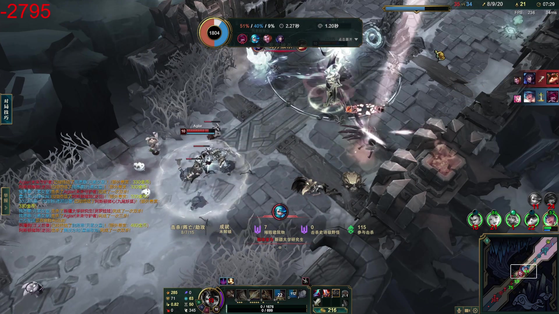 【2024-02-23 23点场】初音未来灰飞：初音：过完年啦，好好直播！