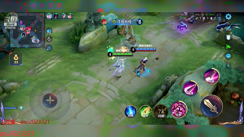 【2024-02-24 21点场】沐沐Ccccc：元宵节快乐！！ 8745735