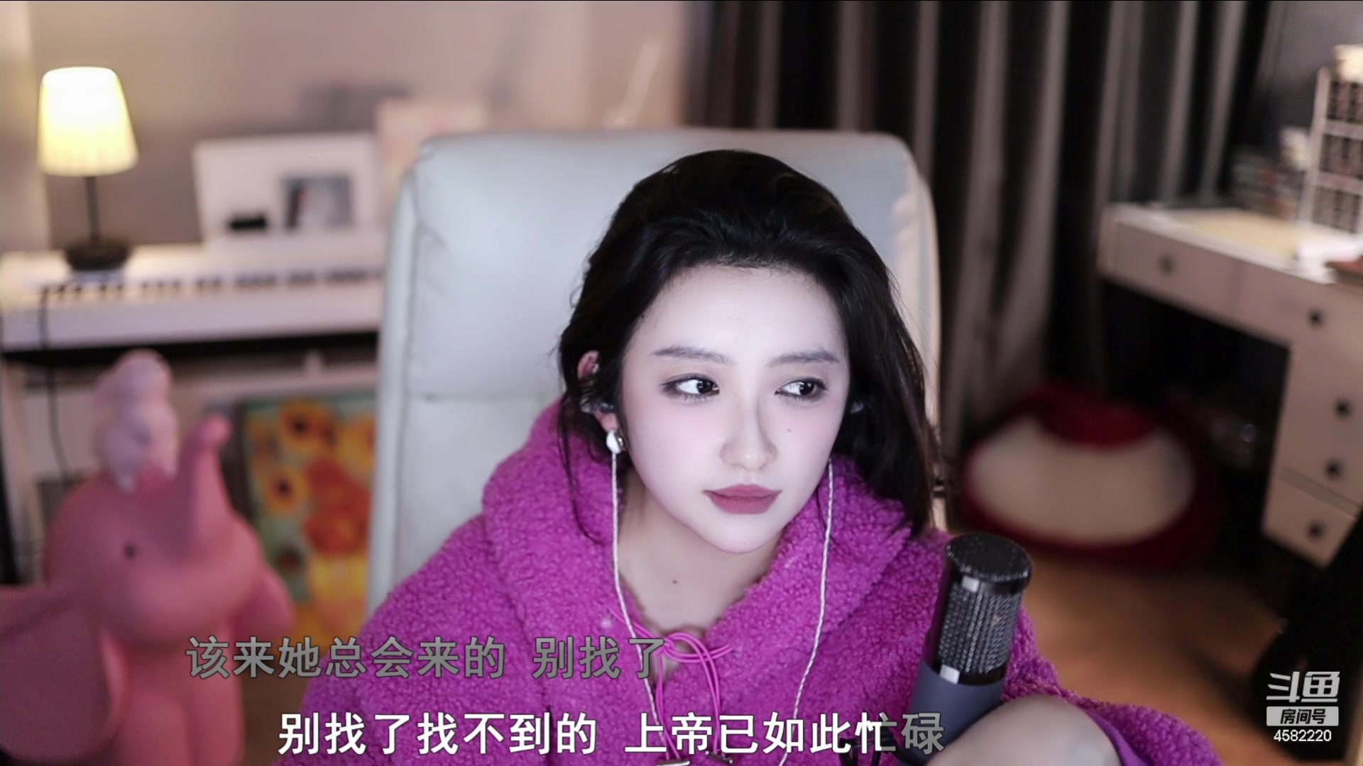 【2024-02-23 21点场】二减eeJ：周五晚上20:00见呀