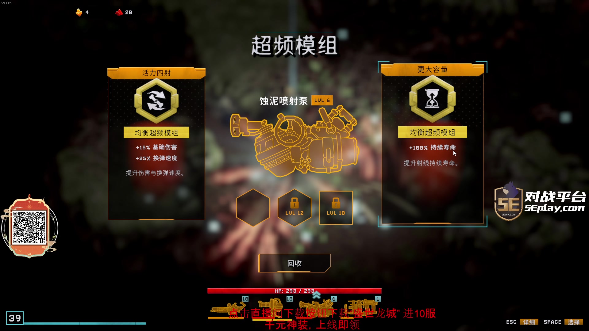 【2024-02-24 07点场】diyy刘頔：diyy：双倍亲密度！黄金矿工上线！