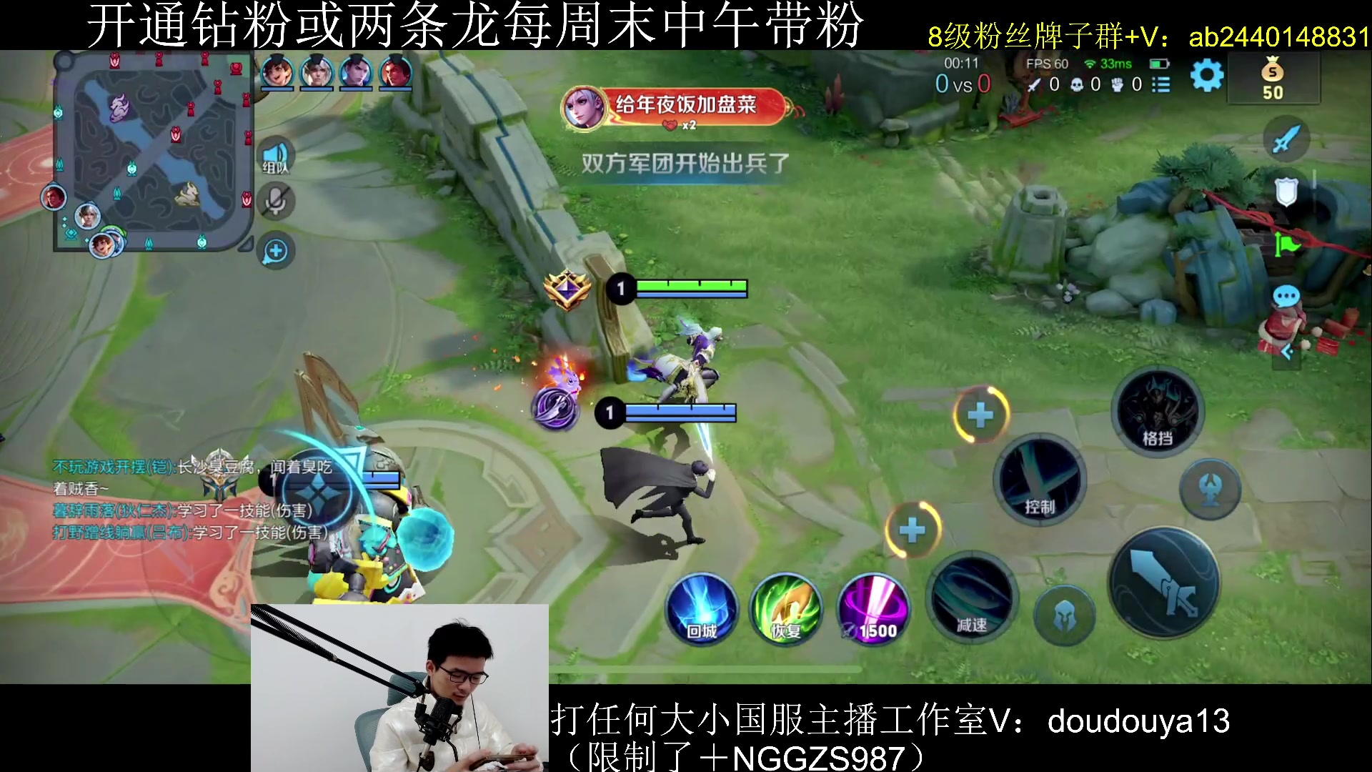 【2024-02-24 13点场】为输出铠证明的南瓜：周末带粉乱杀上分