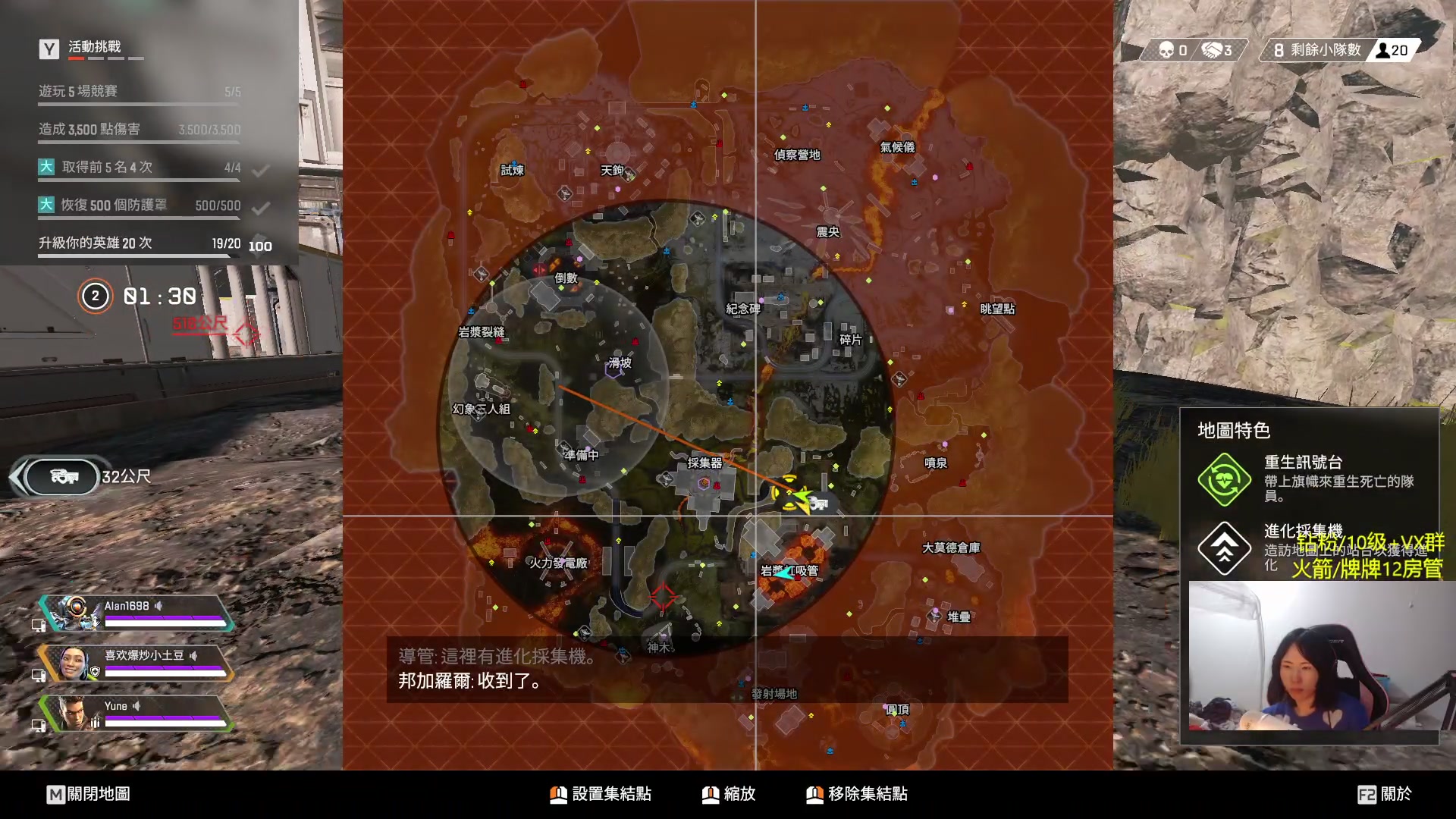 【2024-02-19 01点场】Raizy雪：雪子酱驾到~~