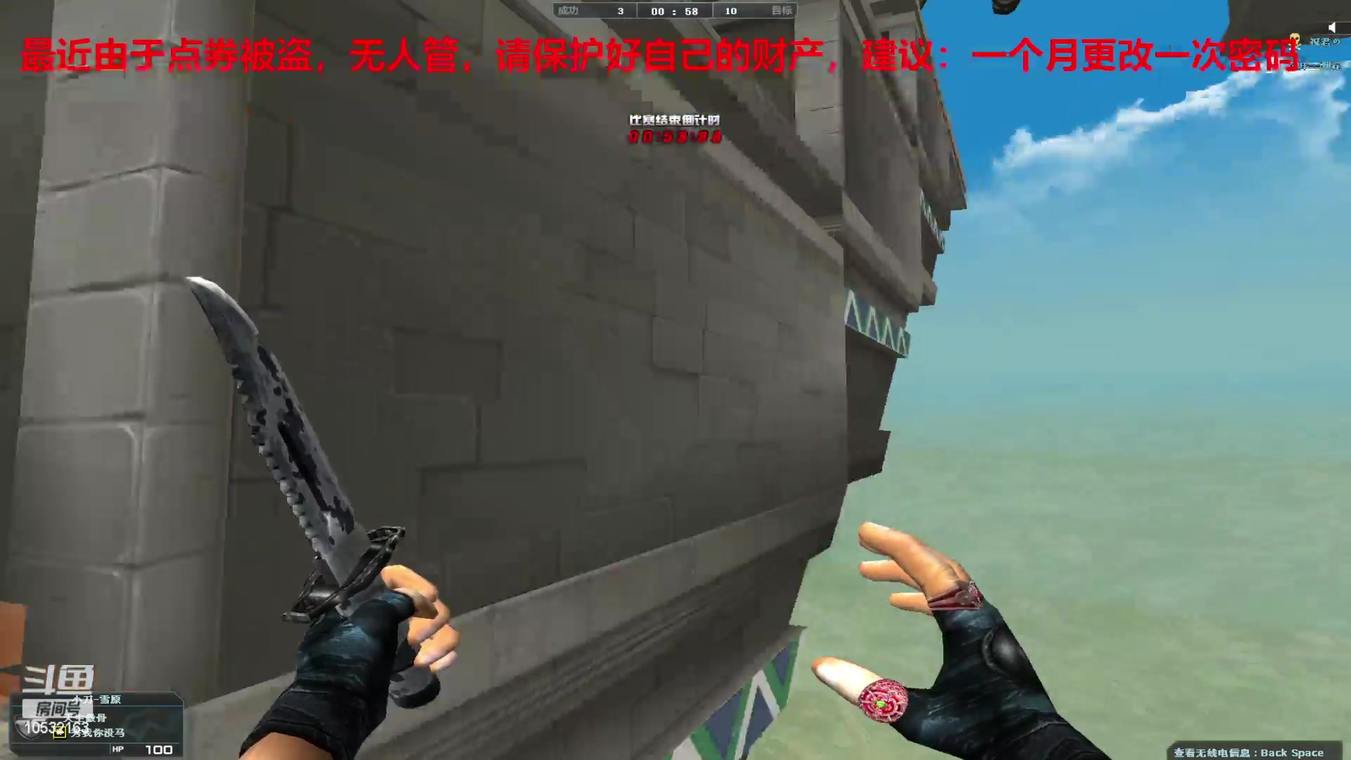 【2024-02-24 23点场】7L521：S26赛季毕业冲冲冲~