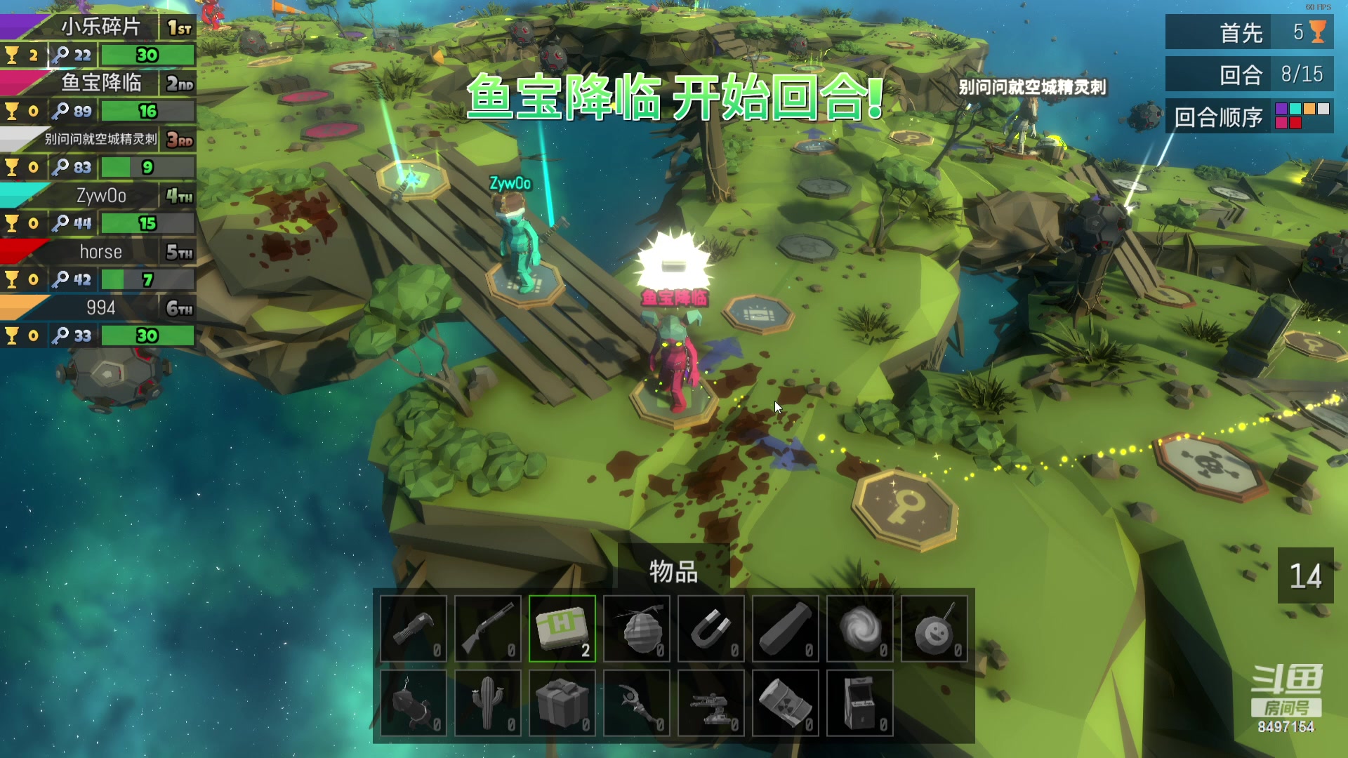 【2024-02-22 03点场】WE丶994：临时抱佛脚。。。