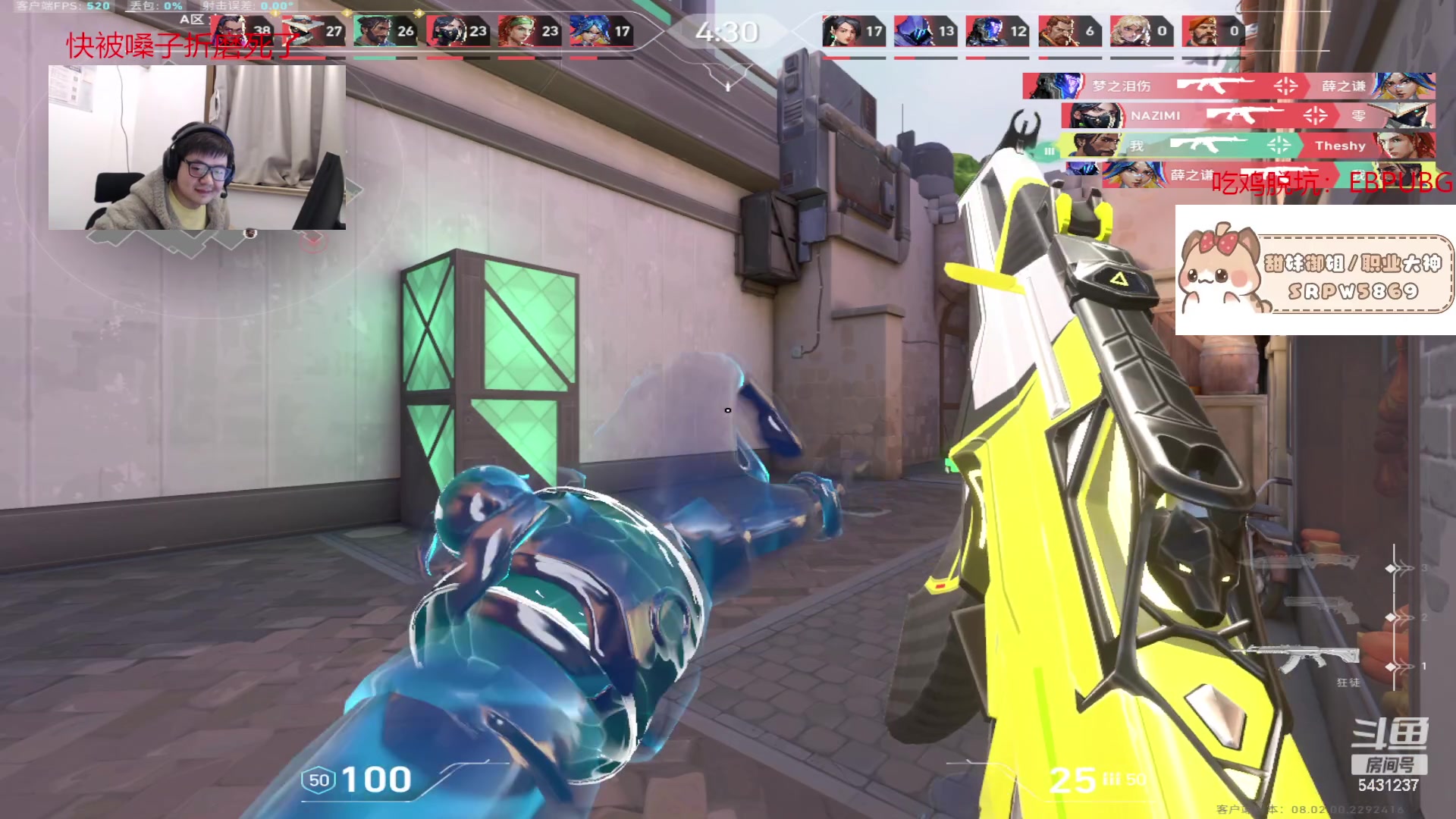 【2024-02-24 22点场】067QAQ：元宵节都得吃元宵哦！