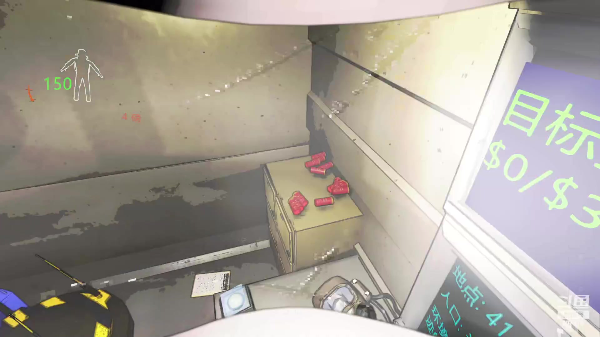 【2024-02-23 23点场】夏一可死毒舌_：鸽：上班了上班了！