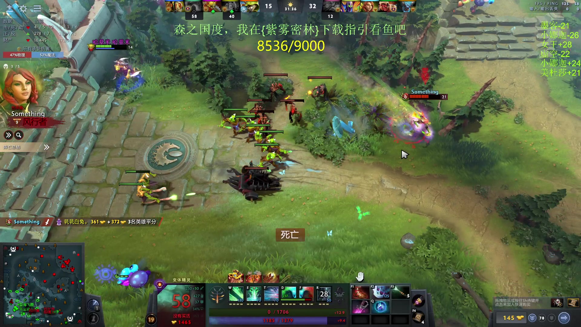 【2024-02-24 21点场】刘嘉俊Sylar1：【双倍】上点分！！