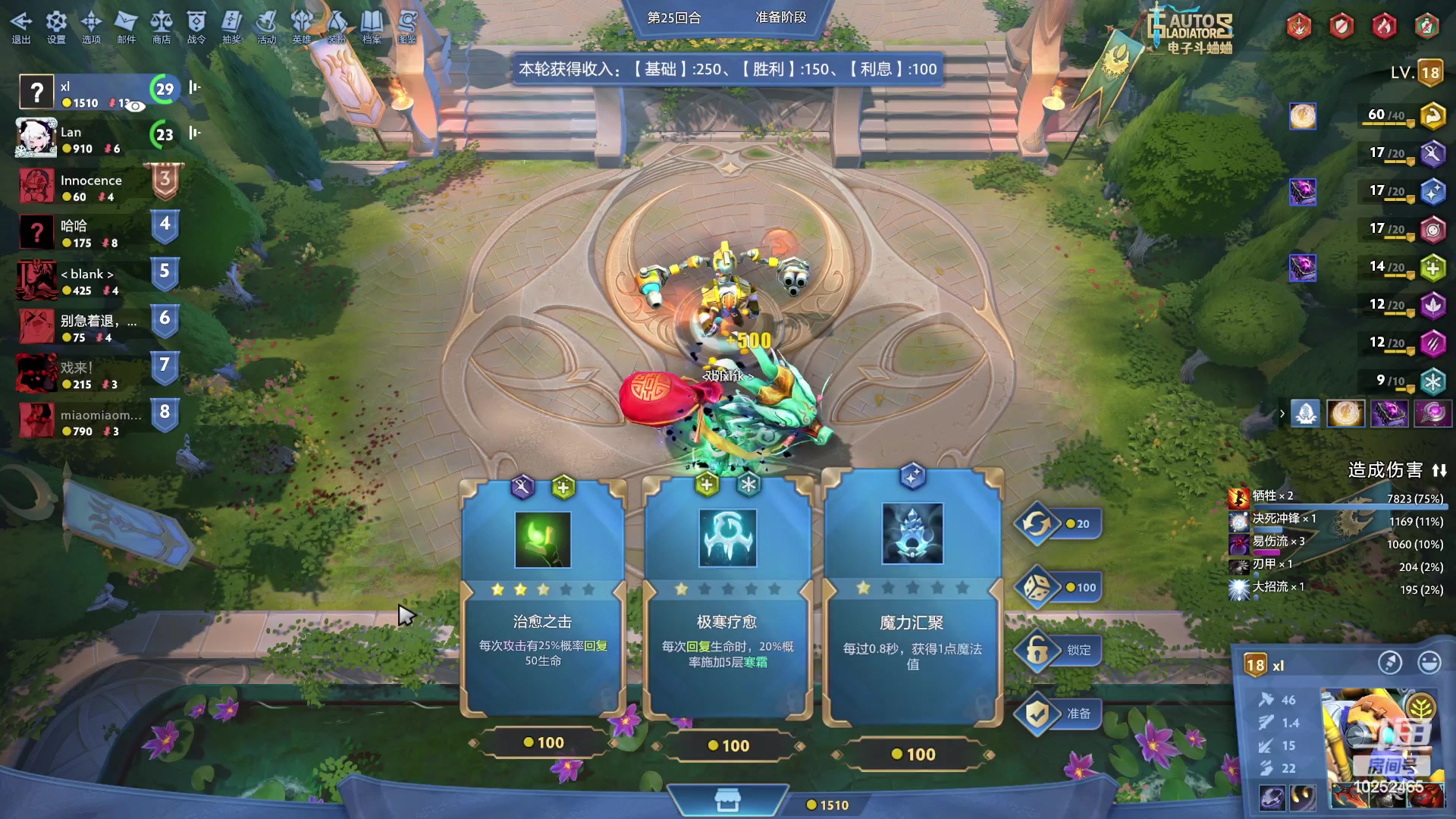 【2024-02-24 02点场】xcluster：星际酒馆，苦命还j人