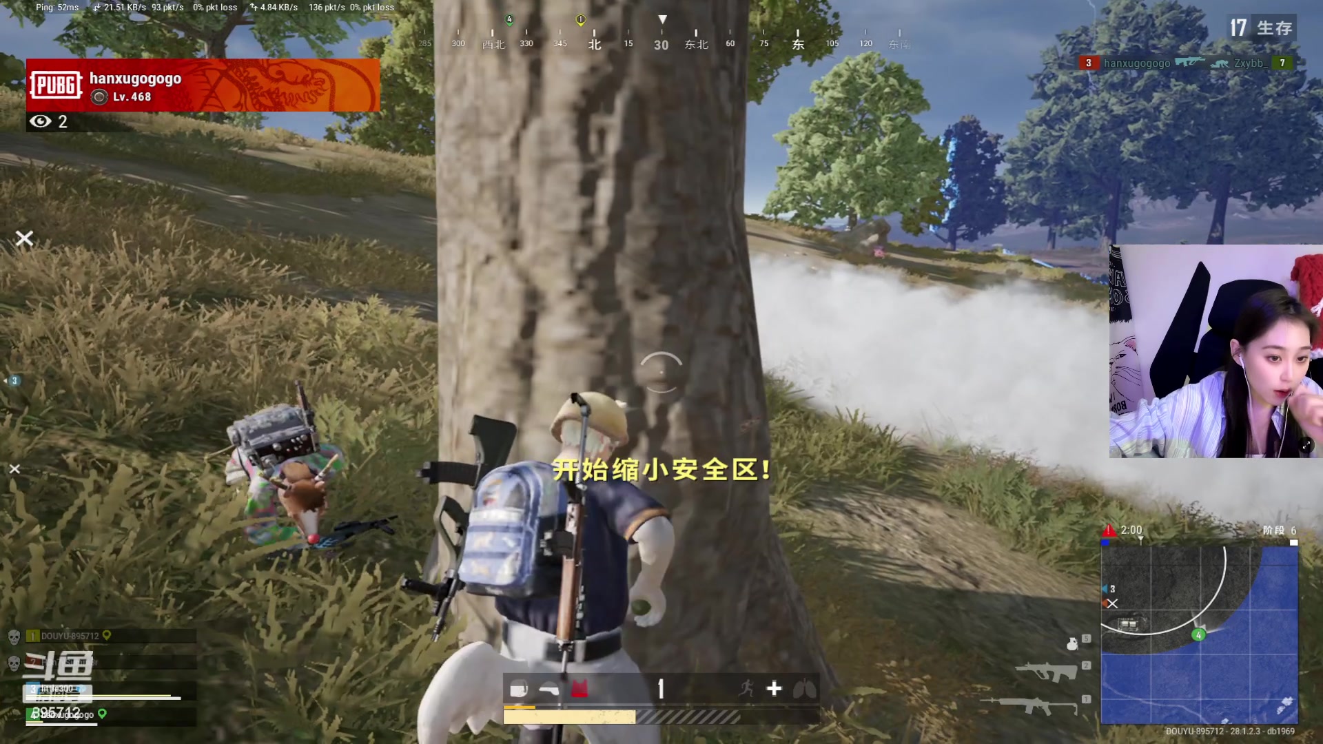 【2024-02-23 20点场】一只蘇l：双倍亲密度！啵啵！