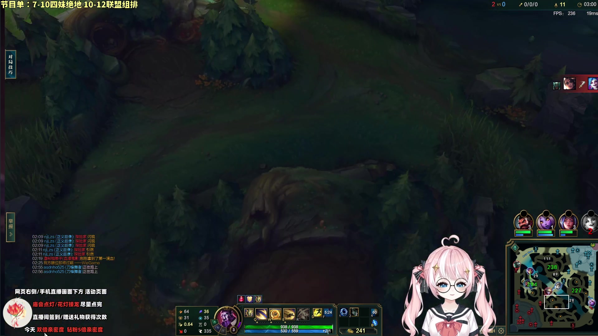 【2024-02-23 22点场】小盒子o3o：双倍亲密度  88617