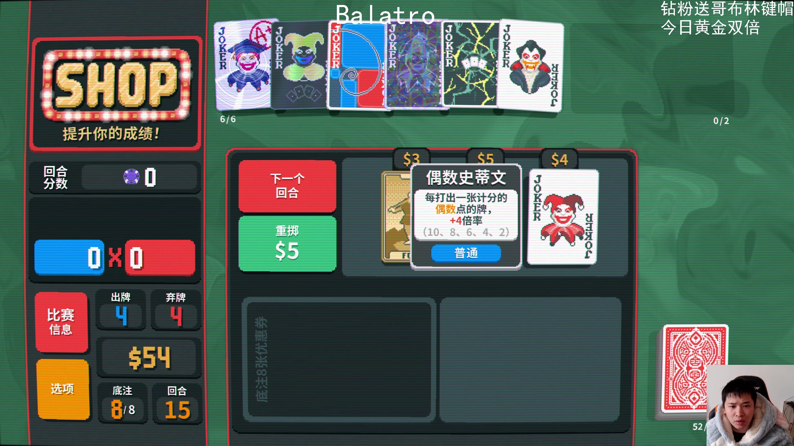 【2024-02-24 14点场】老皮历险记：震惊!这游戏居然这么好玩!