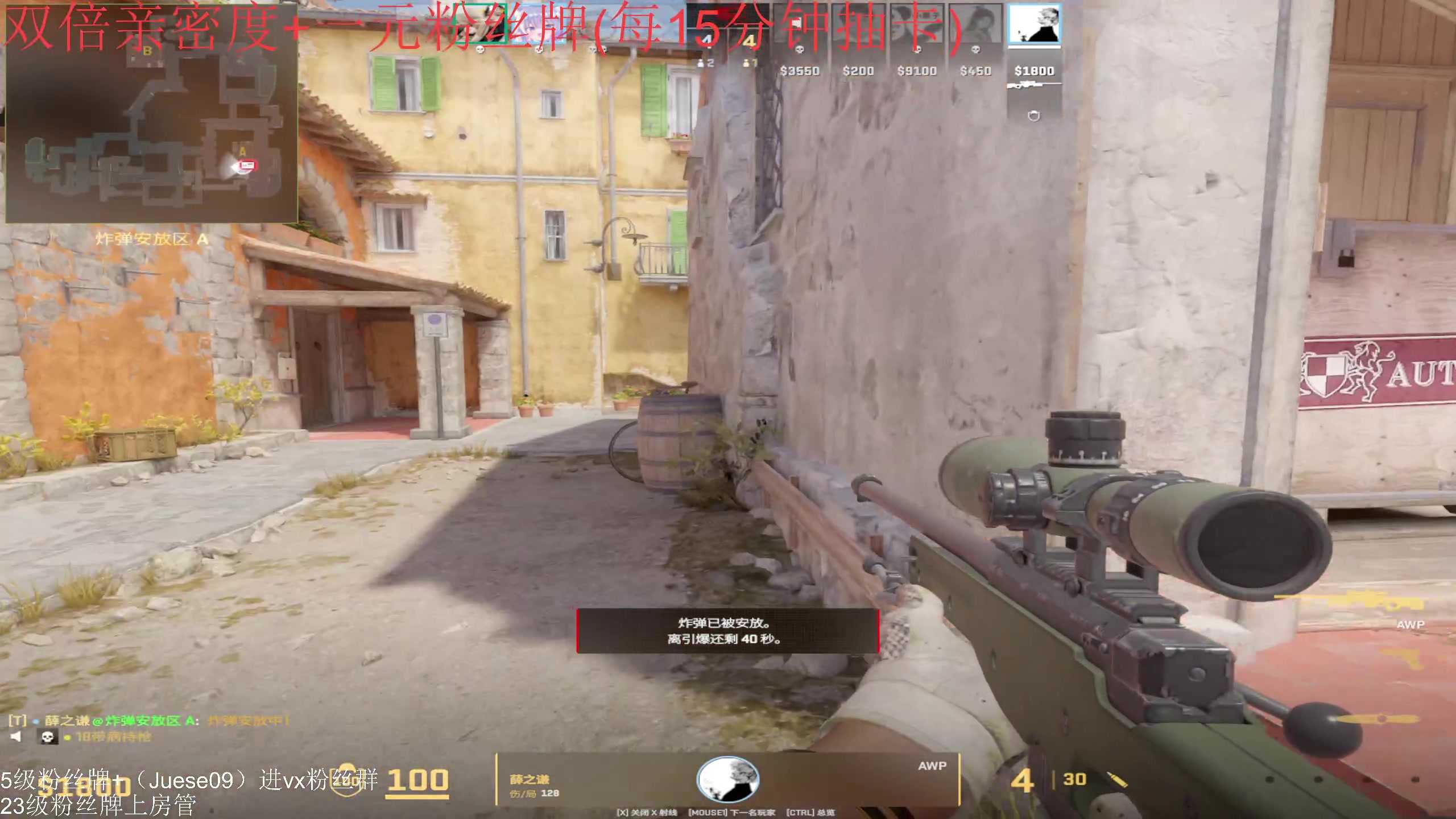 【2024-02-23 17点场】小角色ovo：（双倍亲密度一元粉丝牌）新电脑直接无敌！