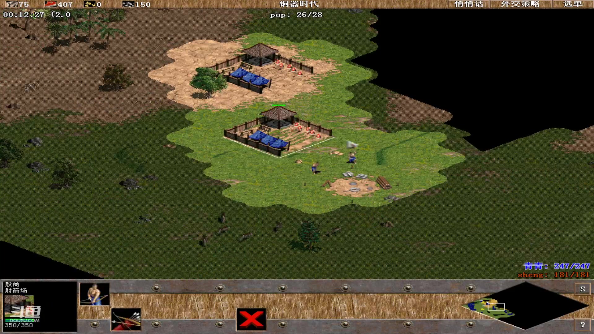 【2024-02-24 13点场】紫云同学706：青青罗马直播间