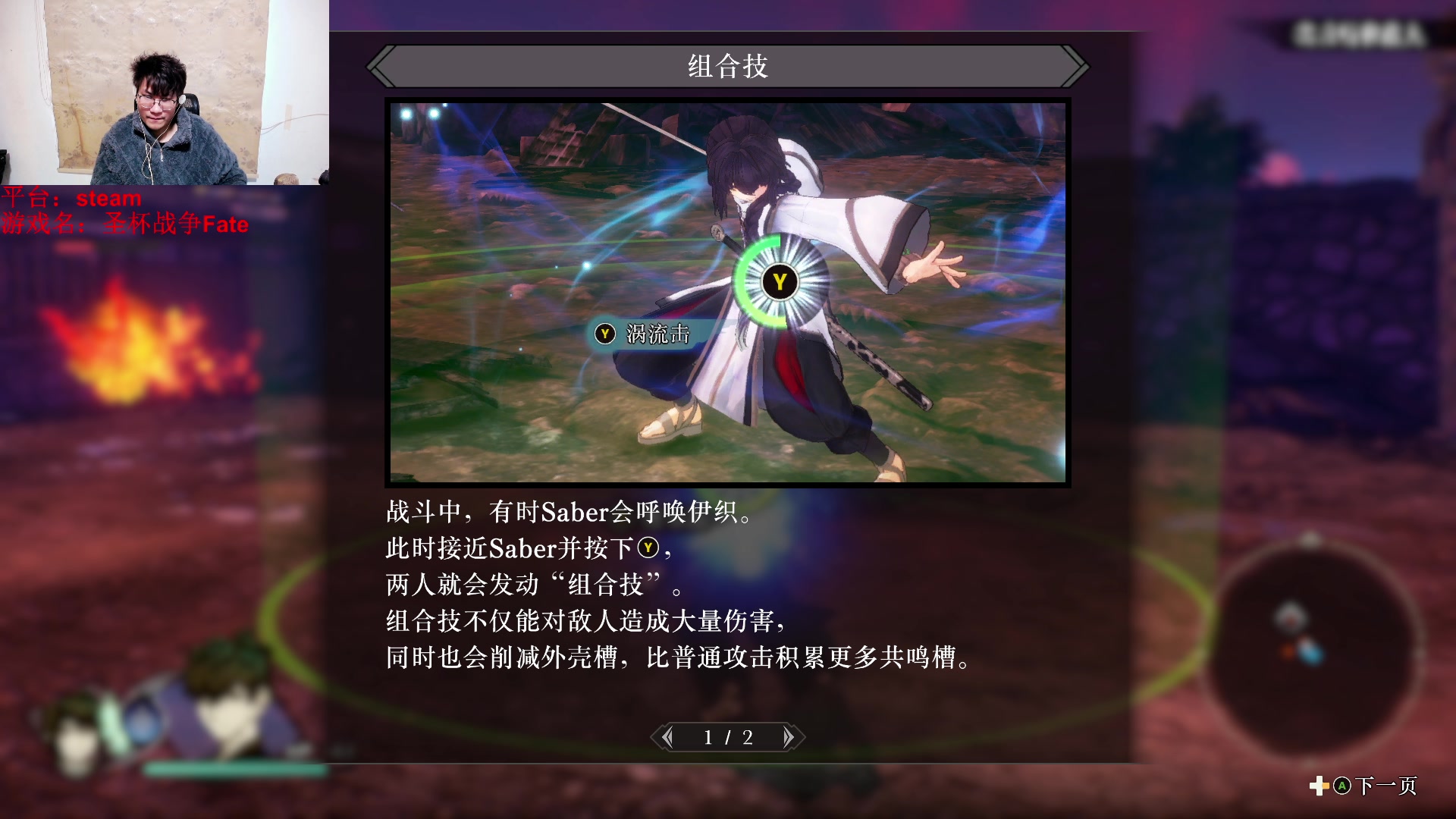 【2024-02-24 11点场】暴走的银剑君丶：银剑君：30岁天才玩家！`