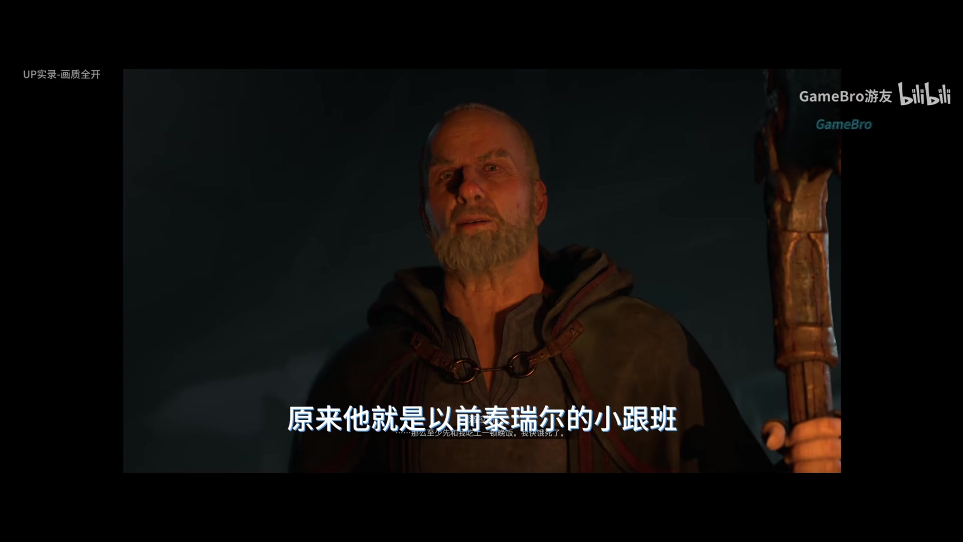 【2024-02-24 18点场】猫叔灬灬：【猫叔】元宵节快乐鸭，双倍的快乐~~~