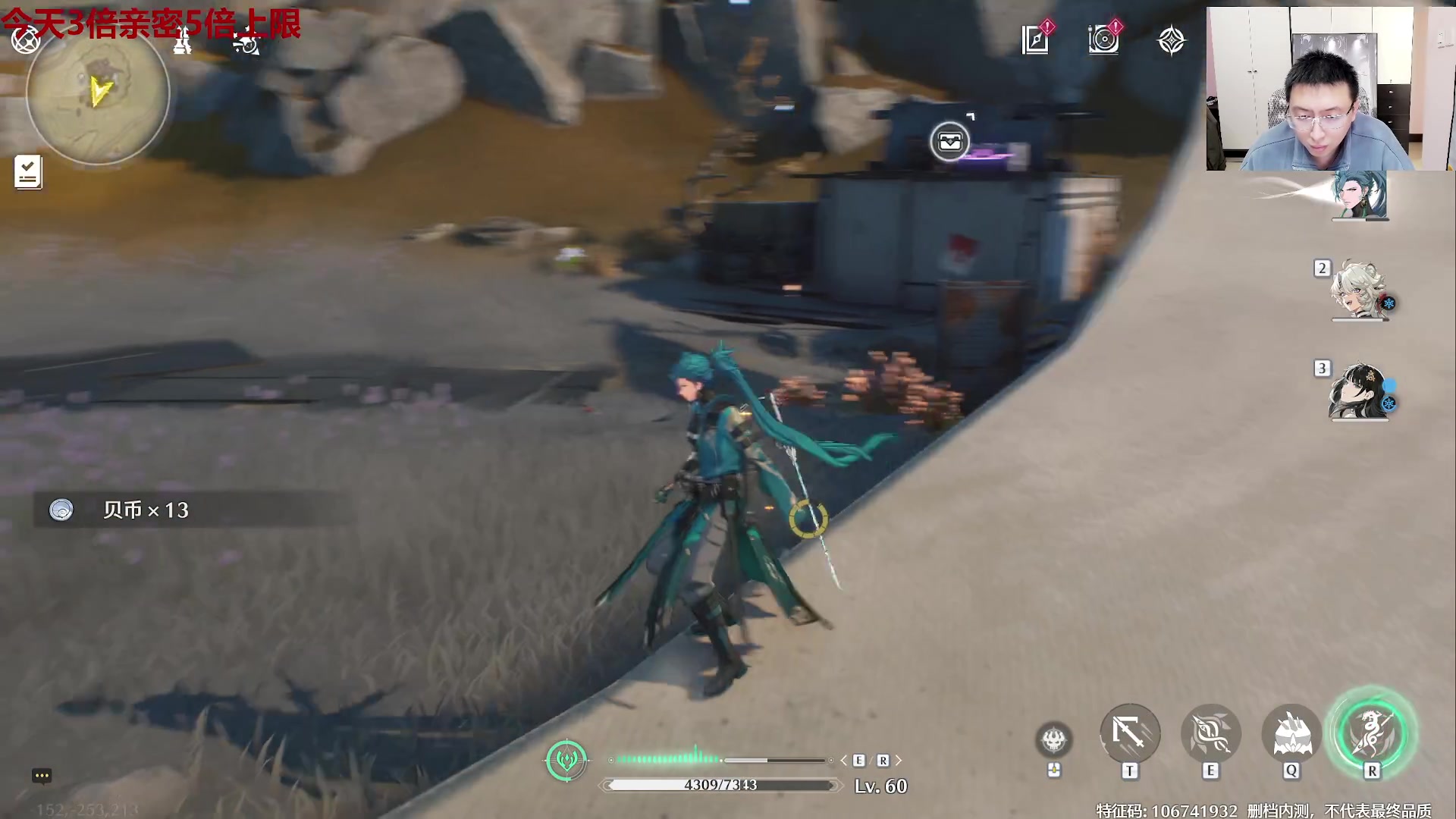 【2024-02-24 14点场】原神龙四爷：479079，开开心心来，干干净净走~