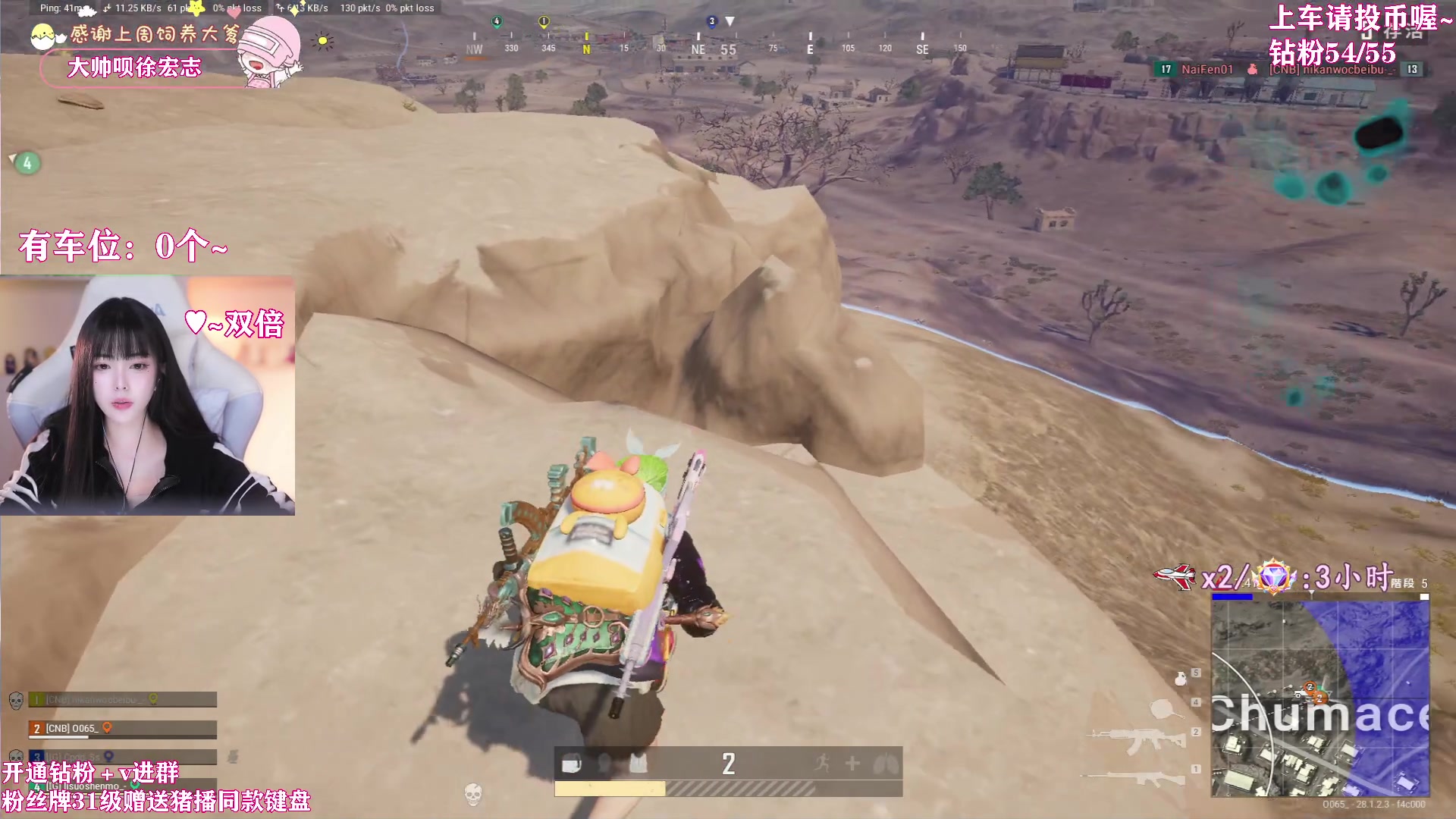 【2024-02-24 05点场】花桑丶065：【花桑】向上的生命力比皮囊更有杀伤力