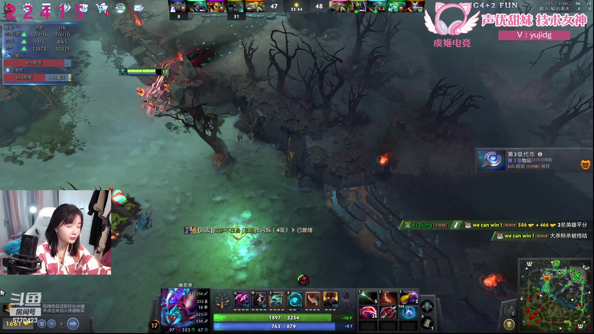 【2024-02-24 15点场】塔莉娅QAQ：社恐文静内向的小女生