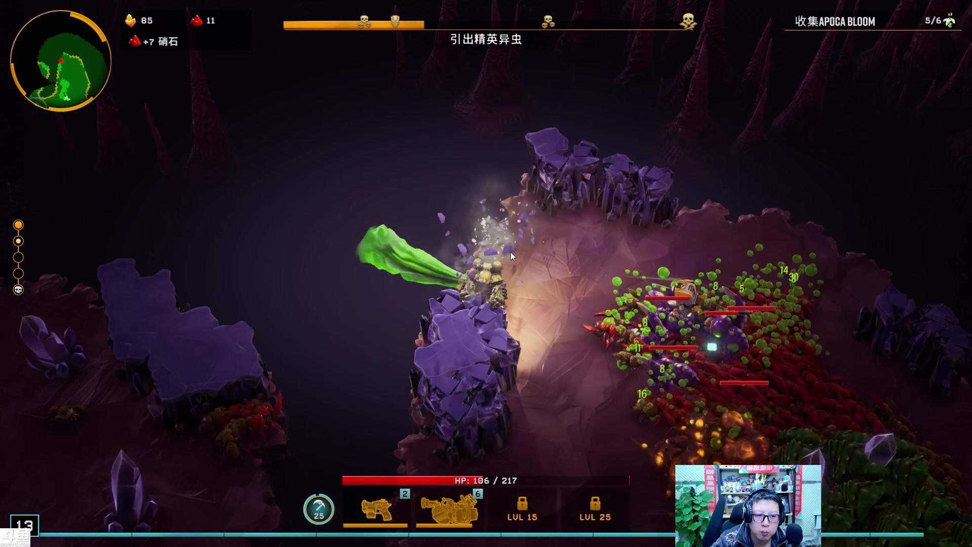 【2024-02-24 00点场】东北大鹌鹑：东北大鹌鹑 大家新年快乐！身体健康