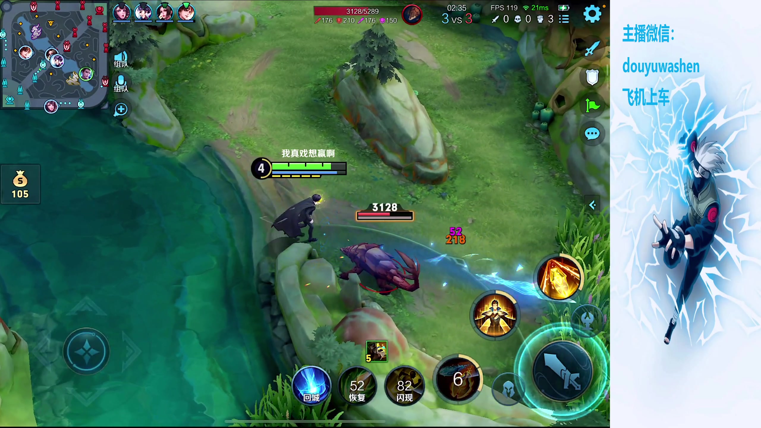 【2024-02-23 23点场】小小青蛙笑i：全网最高清直播间！！！