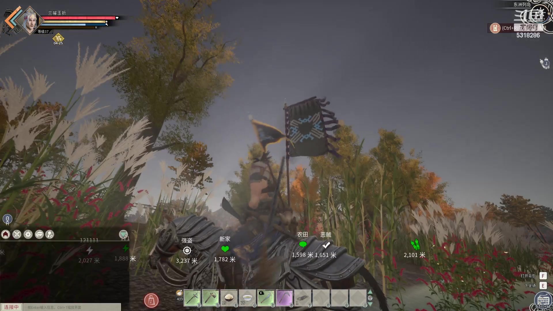 【2024-02-24 18点场】菜到极致小兰摧：元宵节快乐~ 5318286