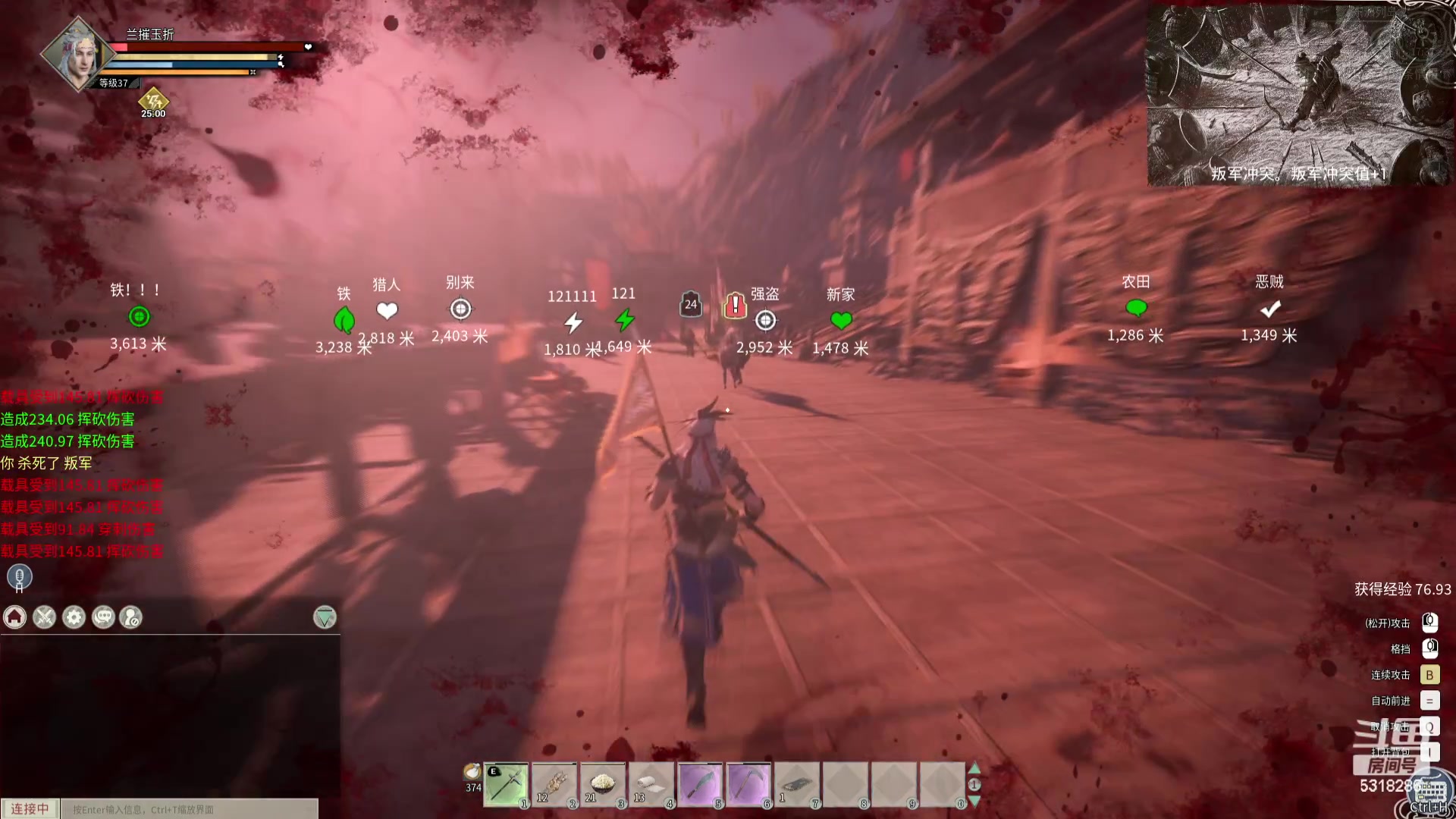 【2024-02-24 16点场】菜到极致小兰摧：元宵节快乐~ 5318286