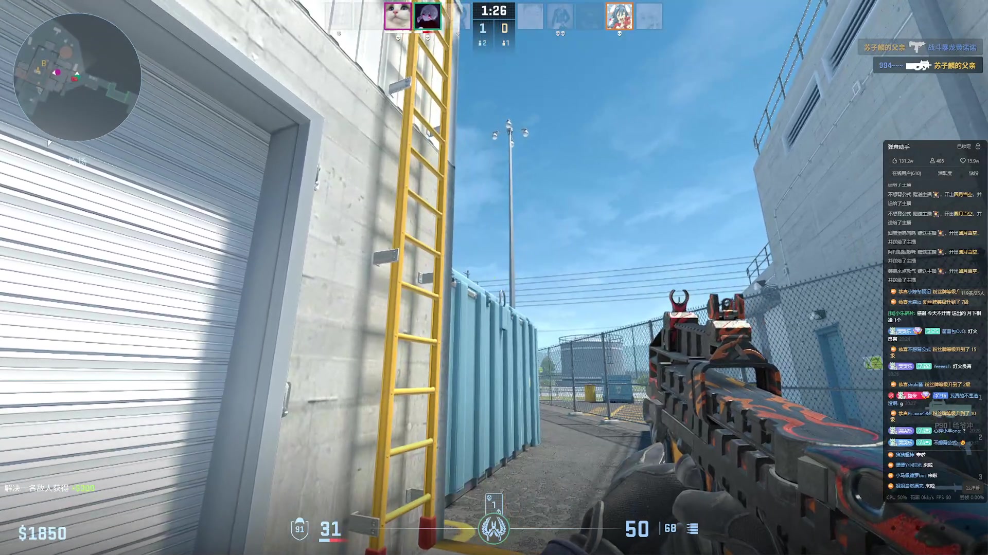 【2024-02-23 19点场】小乐碎片：黄金双一元粉丝牌开了