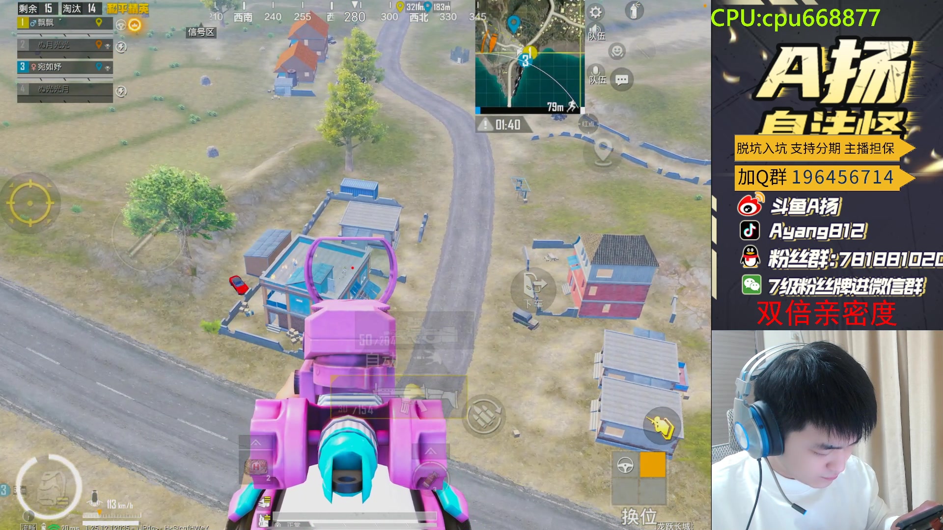 【2024-02-24 21点场】A扬丷：元宵节快乐！ 88999