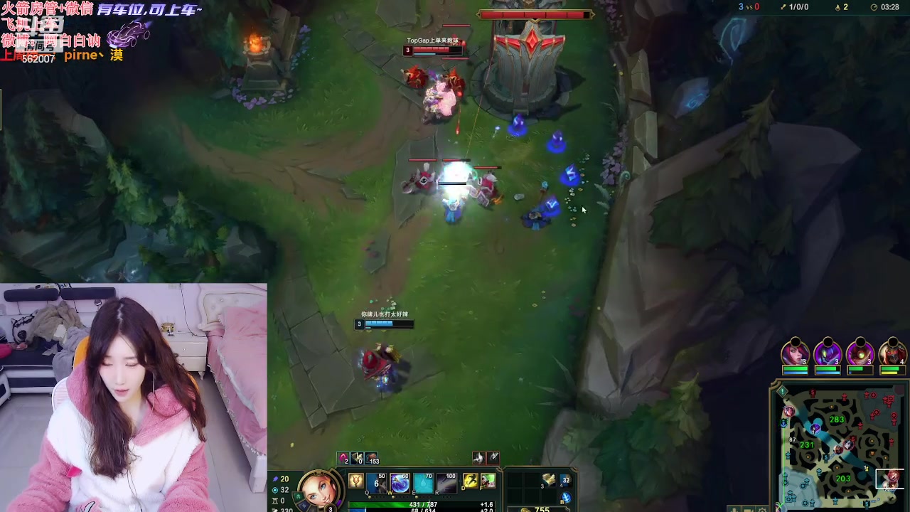 【2024-02-24 17点场】白菇凉：阿白白：电一有车位