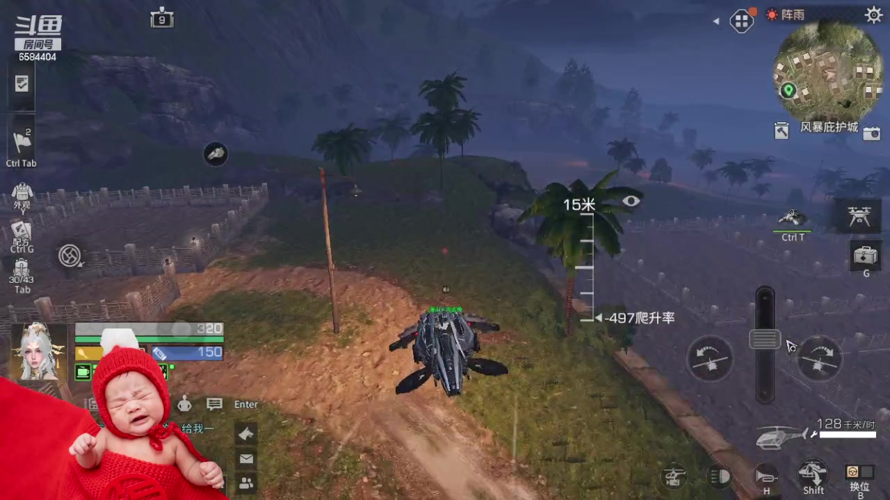 【2024-02-24 14点场】中华田园冯太极：《春和泉-涂山散仙》营地收人