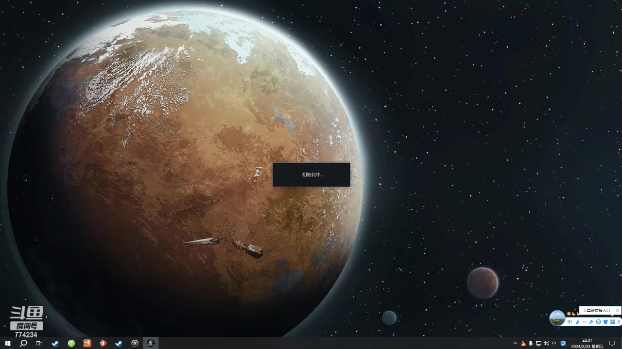 【2024-02-23 21点场】谎言言0V0：言：细节决定成败