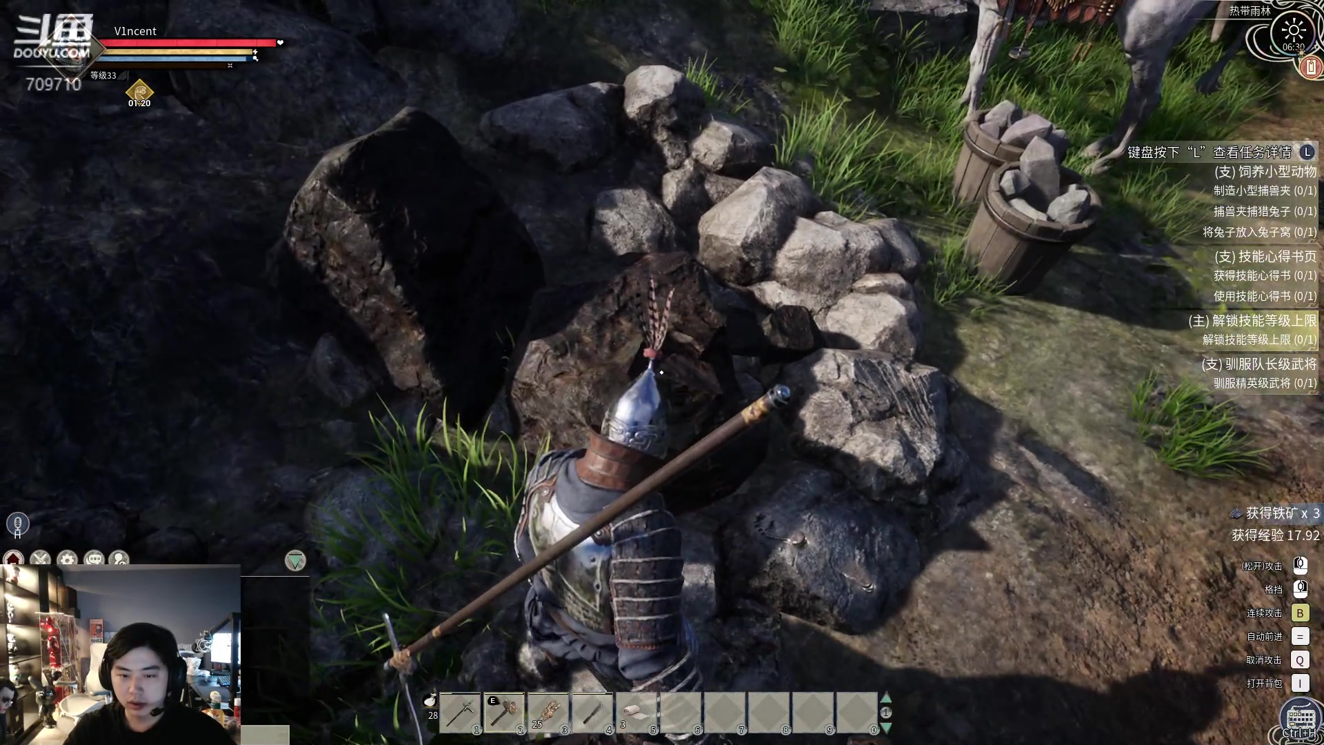 【2024-02-24 05点场】imxiaoxin：【✘-✘】喜迎元宵节 8点歌会