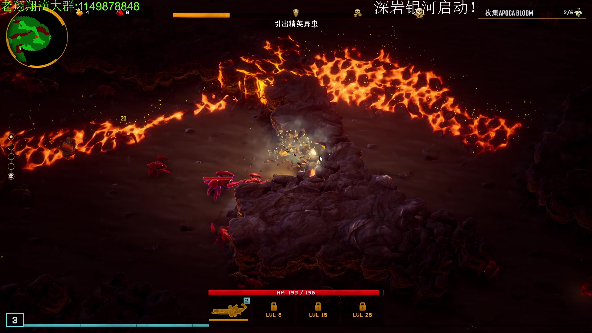 【2024-02-24 00点场】帅帅的老翔翔：龙年大吉 万事如意